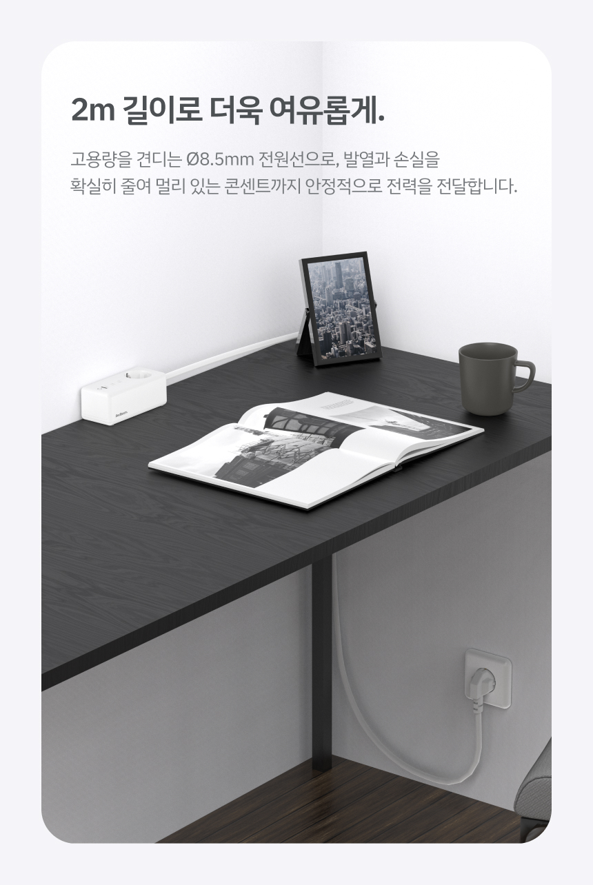레드빈 4000W 5.jpg
